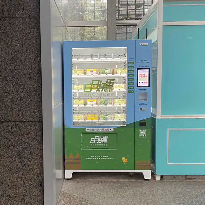 日日好蛋智慧販售機實景